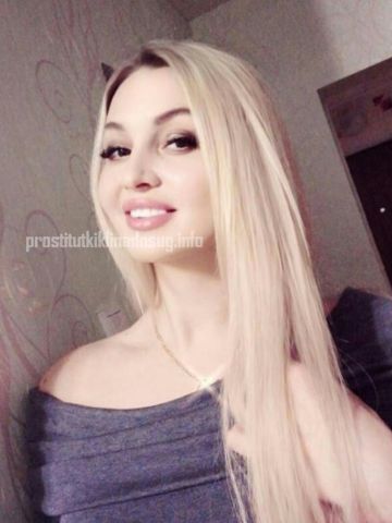 Юна
